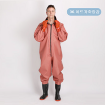 업그레이드된 해루질 겨울 전신장화 장갑 일체형 우비 프리미엄 두꺼운 가슴장화 낚시 갯바위 갯벌 방파제 어업, 38, 06. 레드가죽장갑