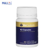 호주 바이오슈티컬 Bioceutical K2 180mcg 메나퀴논7 60정 뼈 영양제