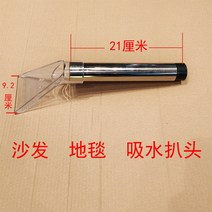 불어내기 영업용 매장용 청소기 건식 가정 매장 물흡입기 습식 청소기 세척기 물빨아들이는청소기, 물을 마시며 처음 하나를 뜯다.