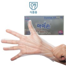 마미손 늘어나는 탄력 식품용 TPE 위생장갑 100매, 코모AZ쇼핑몰 중형, 대형