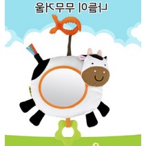 4개월 5개월 6개월촉감놀이 아기 나들이 무무거울, 단일
