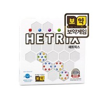 PGM1*^몰보약게임-해트릭스 보석 점수 보드 타일 매타일 매점수 링크 해타일^*1췤pgm, a^^*옵션없슴