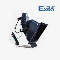 엑소 EXSO/엑소/납연기 흡입기/JY-SA20(라인용)/공구/산업용/안전성/편의성/고성능/정확성, 단품없음