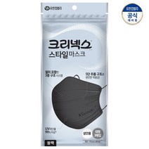 크리넥스 스타일마스크 플러스 블랙 대형 3매입