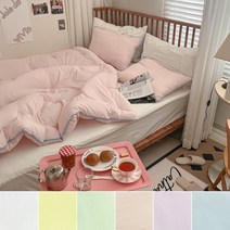 [파르페 바이 알레르망] 보들 마이크로모달 워싱 차렵이불세트 S/SS, 선택:애플민트