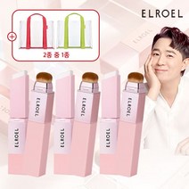 엘로엘 엘로엘 블랑 커버멜라스틱mx 3개+젤리백, 단일옵션, 상세 설명 참조
