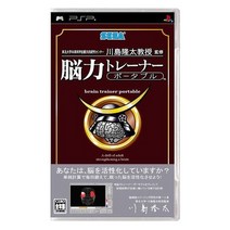 [PSP] 브레인 트레이너 포터블 일판 중고