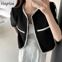 10월 결혼식 하객룩 9월 트위드셋업 옷차림 청담며느리룩