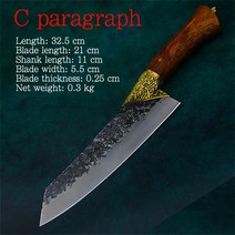 Longquan-고스트 핸드 메이드 주방 나이프 정육 식칼 날카로운 요리사 용 작은 뼈 브로칭, 03 G-cd15C