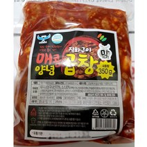무배_직화구이 매콤양념곱창(350g) 업소용, 1
