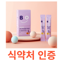 일동제약 비오비타 우리가족 맑을청 맥문동 20gx20포 식약처 식약청 인정 인증 해썹 haccp 가족 건강 기능식품 국내산 배 도라지 모과 유자 함유 5가지 무첨가 유산균 사균체, 20포X1개