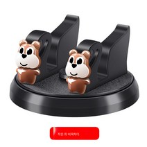 DFMEI 차량용 휴대폰 거치대 360도 회전 자동차 휴대폰 거치대 다기능 만능 자동차 고정 내비게이션 거치대, 업그레이드된 [살찐 쥐] 360회전 가능