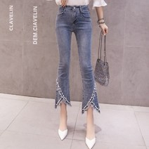 여자 부츠컷 데님 팬츠 9부 세미 일자 플레어 팬츠