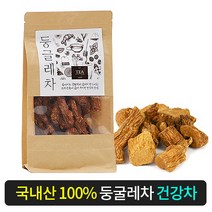 국내산 100% 둥글레차 원물 혈압 당뇨에좋은 건강차 국산 볶은 둥굴레차 끓여먹는 둥글레원물, 국산 둥글레 원물 70g