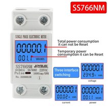 JOYELEC 디지털 단상 리셋 제로 에너지 미터 kWh 전압 전류 전력 소비 측정기 전력계 전기 220V AC 311176, Multifunctional