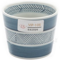 업소용주방용품도자기 공기 소바컵B(VIP-106)업소용 주방용품, 상세페이지 참조