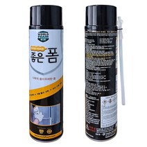 비앤티 일회용 우레탄 폼 좋은폼 750ml, 1개