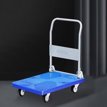 접이식 대차/무소음 핸드카/구르마/끌차/핸드카트/300kg, 대(880x580x860)+pvc 바퀴, 대880x580x860pvc바퀴