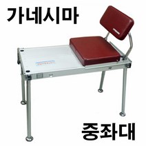 밀물낚시좌판 판매순위 상위인 상품 중 리뷰 좋은 제품 소개