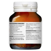 NZ 직구 블랙모어스 인공 향료 무첨가 콜레칼시페롤 비타민 D3 1000아이유 60capsule 1Pack, 수량, 상세참조