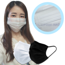 국산 2겹 숨쉬기편한 시원한 여름용 얇은 헬스장 요가 필라테스 등산 운동 마스크 블랙 화이트 50매, 50개입, 1개