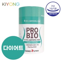 중성지방 유산균 갱년기유산균YT1 락토바실러스 애시도필러스 체지방 내장지방 분해 1박스