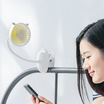CutieMarket 자취 필수템 USB 집게 탁상용 침대용 미니 선풍기.., 상세페이지 참조