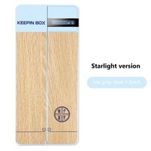 스마트폰 잠금 타이머 중독 공시생 필수템 범용 타이밍 박스 유지 상자 자기 훈련 타이밍 케이스 제한 중독 학생, 파란