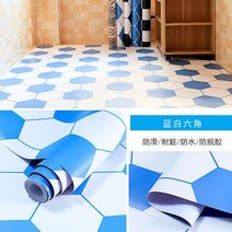 셀프장판 붙이는 소프트콘크리트 타일형 한지 대리석무늬 장판현대 두꺼운 PVC 바닥 스티커 자기 접착 종이, 10 Color-012_01 1m x 60cm