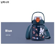 왕홍 통통컵 304 스텐텀블러 휴대용텀블러 멜빵 빨대컵 대용량 물컵, 짙은 남색, 850ML