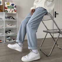 남자일자 와일드통청바지 블랙청 연청 진청 통일자팬츠