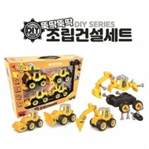 일음쇼핑^*mDIY Series 조립 건설 세트 포크레인 중장비자동차 장난감 드릴 콤비롤러 놀이 불도저일medi*^, ab^^선택없는