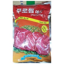 업소용 정육 식당 식자재 재료 연육제 프로찜 1kg, 1