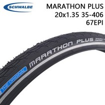 SCHWALBE마라톤 플러스 접이식 자전거 타이어 20x135 20x175 35/47406 레벨 7 스마트 가드 반사 라인 20 인