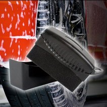 타이어광택 손에묻지않는 타이어 사각 어플리케이터, 타이어어플리케이터