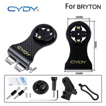 자전거 마운트CYDY-자전거 스탠드 스템 확장 홀더 가민/브라이튼/와후 카본 컴퓨터 마운트 코드 미터 랙, 01 for Bryton
