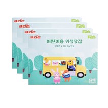 크린손 어린이용 일회용 장갑 50매, 4개