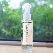 팜웨이 캣닢 마따따비 혼합 마약스프레이 고양이 키우기 용품 행동유발 캣잎 개다래나무 장난감