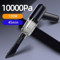 차량용무선청소기 진공청소기 10000pa 120w 자동차 핸드 헬드 청소 미니 대형 흡입 wetamp 건조한 휴대용 자동차, 하얀