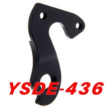 Pinarello-디레일러 행거 F8 도그마 F10 Gan GR 카본 프린스 디스크 액슬 스루 Treviso K8 FP FCX QR Dorpo, 02 1PC YSDE-436
