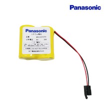 파나소닉 BR-CCF2TH 6V 5000mAh 공작기계 화낙시스템 밀링 MCT CNC 배터리