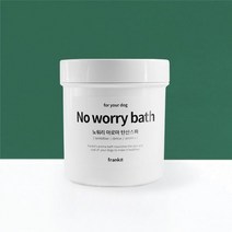 [프랭킷] 아로마 강아지 탄산스파 입욕제 골라담기, 아로마 탄산스파 Noworry, 상세설명 참조