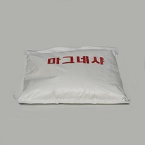 키밍 / 마그네샤(12kg)문구 운동용품 백회가루, 단품, 본상품선택