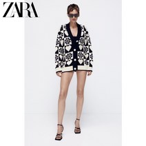 ZARA 자라 자카드 니트 가디건