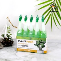 관엽식물 다육이 식물영양제 35ml 10개입, 10개