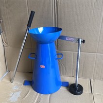 시멘트 콘크리트 측정 깔대기 눈금자 실린더 슬럼프, 두께0.8 4종 세트