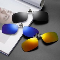 Ħ§안경 위에 쓰는 클립 무테 자외선차단 편광 선글라스 형선 온선 탈부착 탈착썬 에쓰는 특이한 클립온Жξ_ea