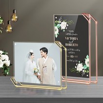 금액자 어린이집졸업액자 아기증명사진 초음파 지폐 인생네컷 액자 받침꾸미기, 리브리움 탁상액자 골드 대