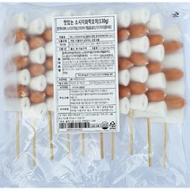 맛정 소떡 소시지와떡꼬치 1.3kg(130g-10ea) 업소용, 130g