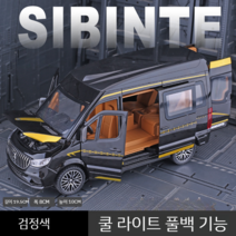 메르세데스 스프린트 MVP 다이캐스트 1/24 자동차다이캐스트, MPV 상용차, 1 24 메르세데스 스프린트 MVP 블랙